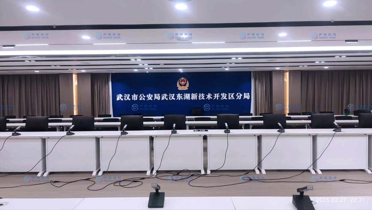 武汉市公安局武汉东湖新技术开发区分局